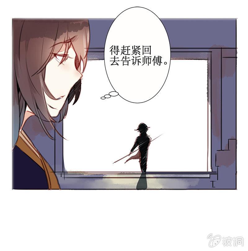 身陷囹圄10