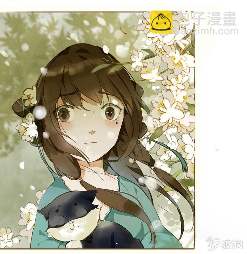 离别（1）9