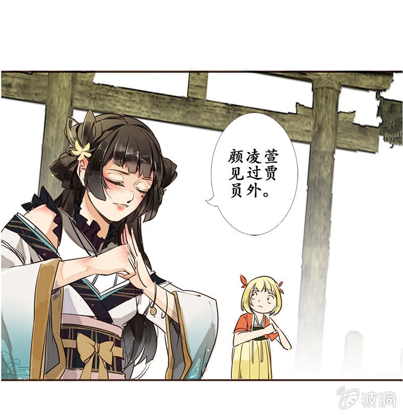 赶赴余杭10