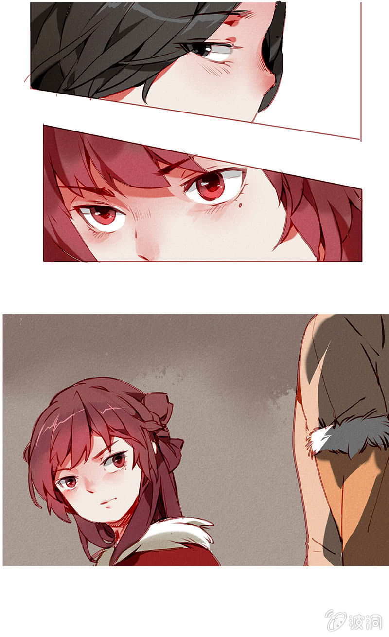 安西都护5