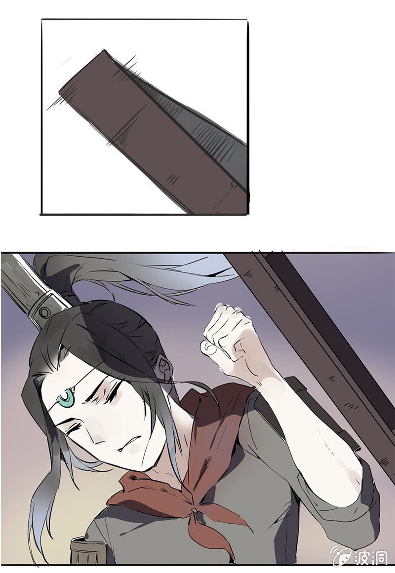 巧施妙计16