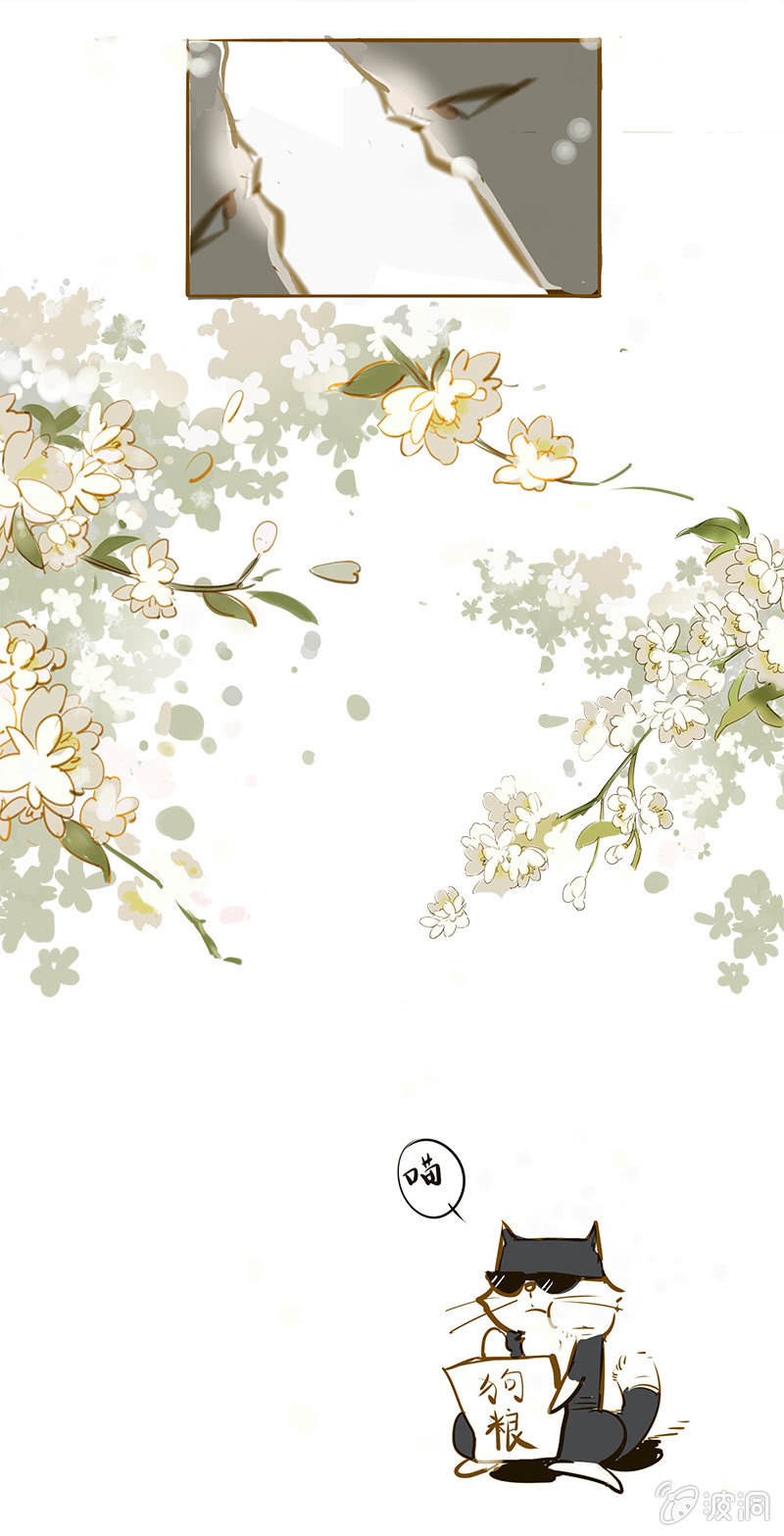 离别（2）12