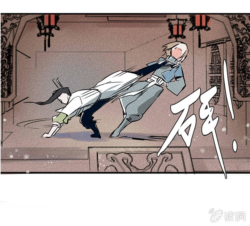 最终章（2）6
