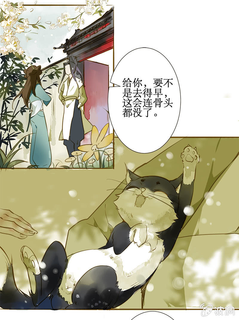 离别（2）0