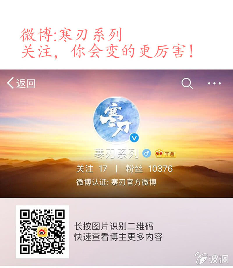 雁荡山谷25