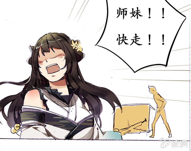 野外茶棚（1）21