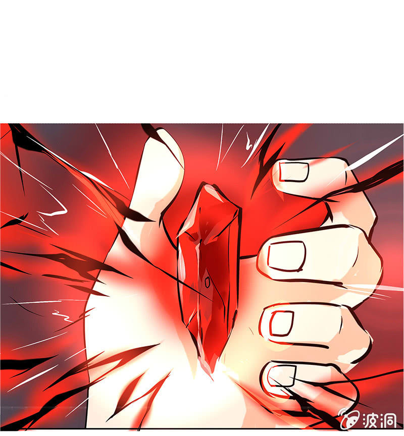 为情所困4