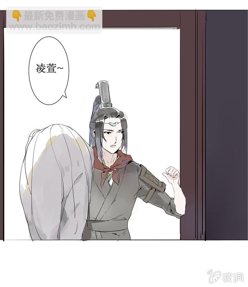 巧施妙计13