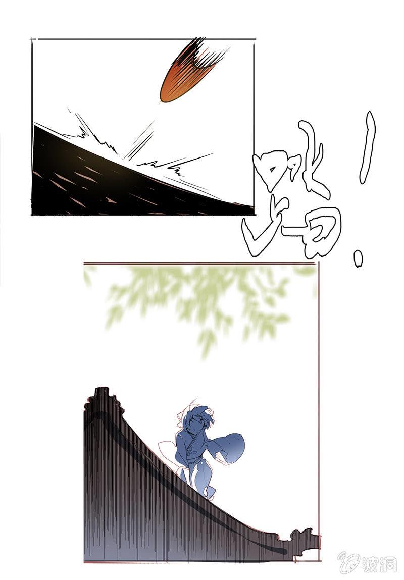 身陷囹圄4