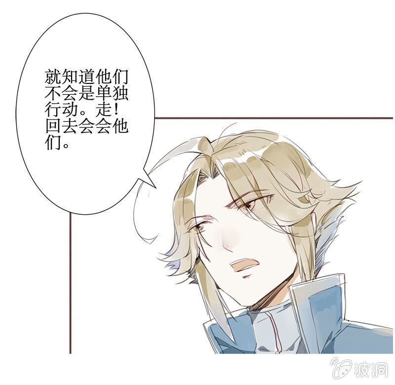 巧施妙计5