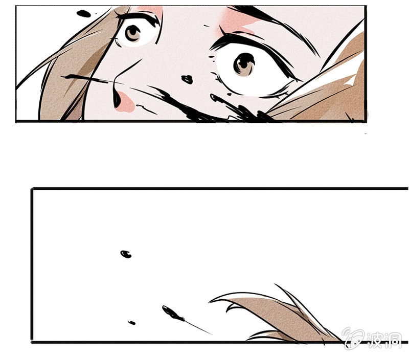 最终章（2）13