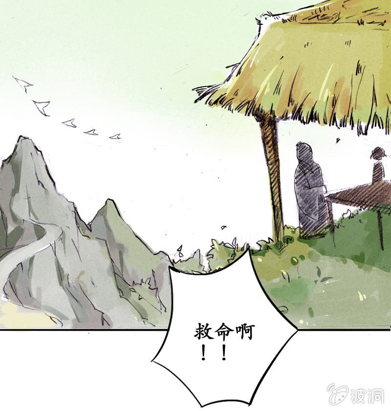 野外茶棚（1）0