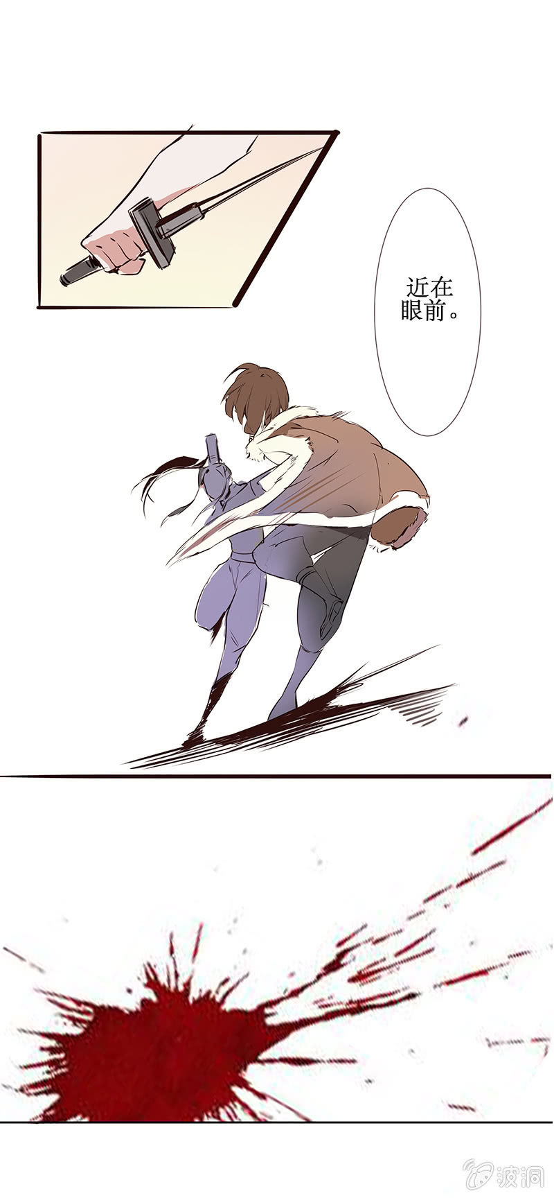 窃国大盗9