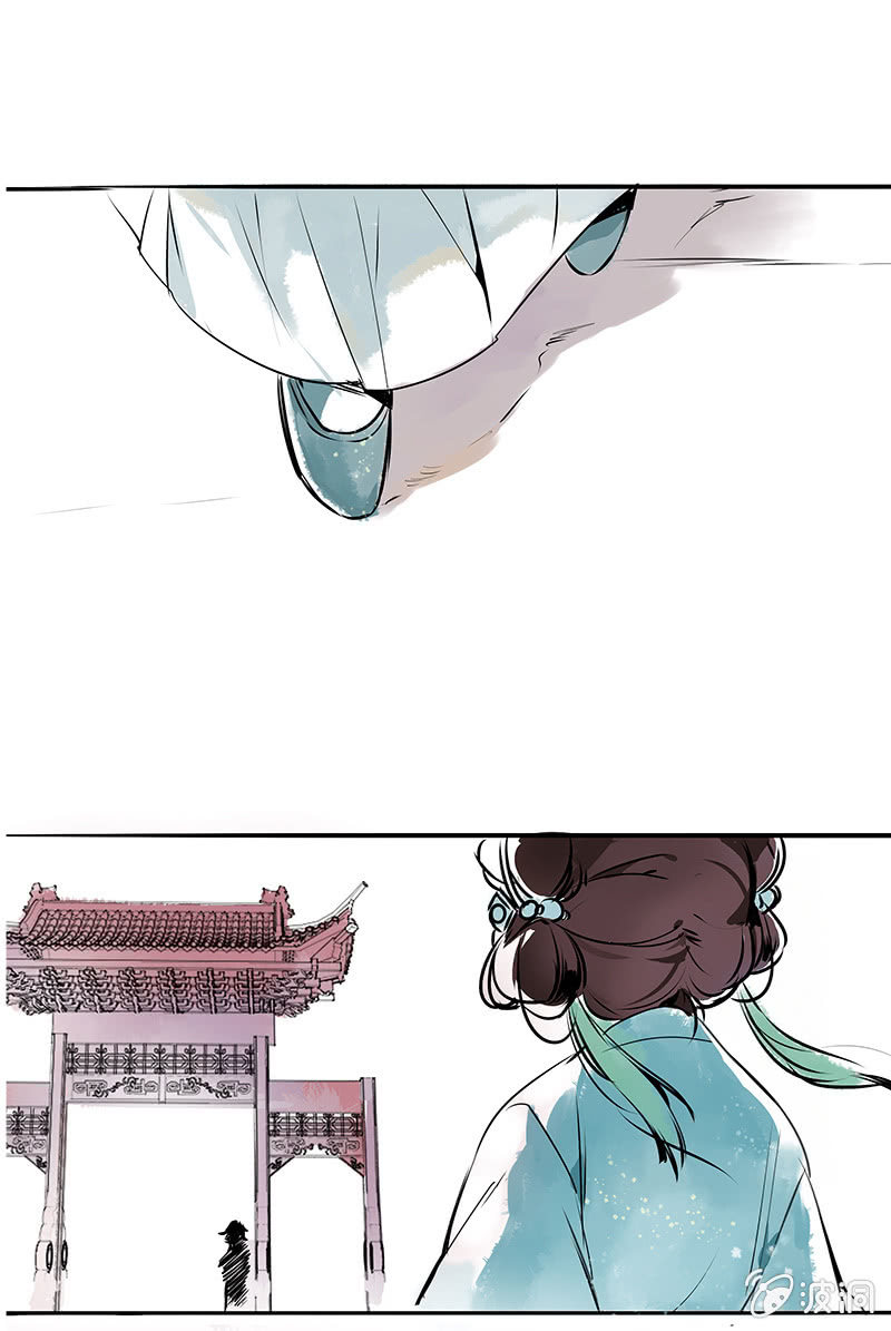 风雨欲来5