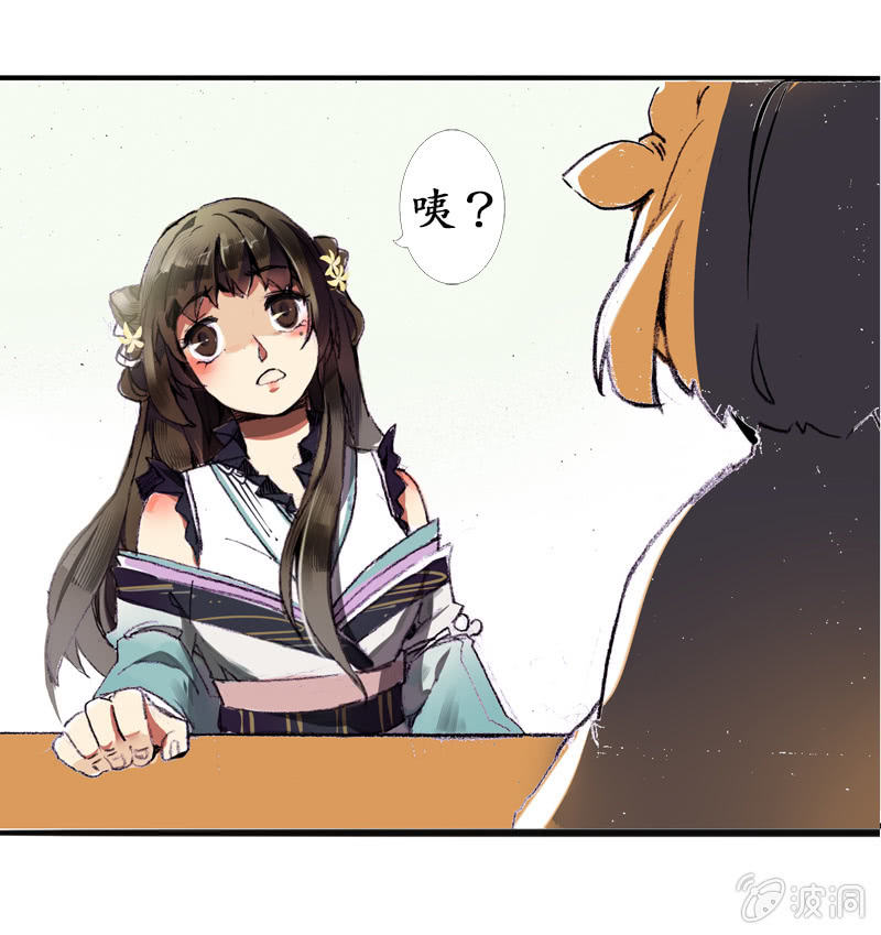 野外茶棚（1）4