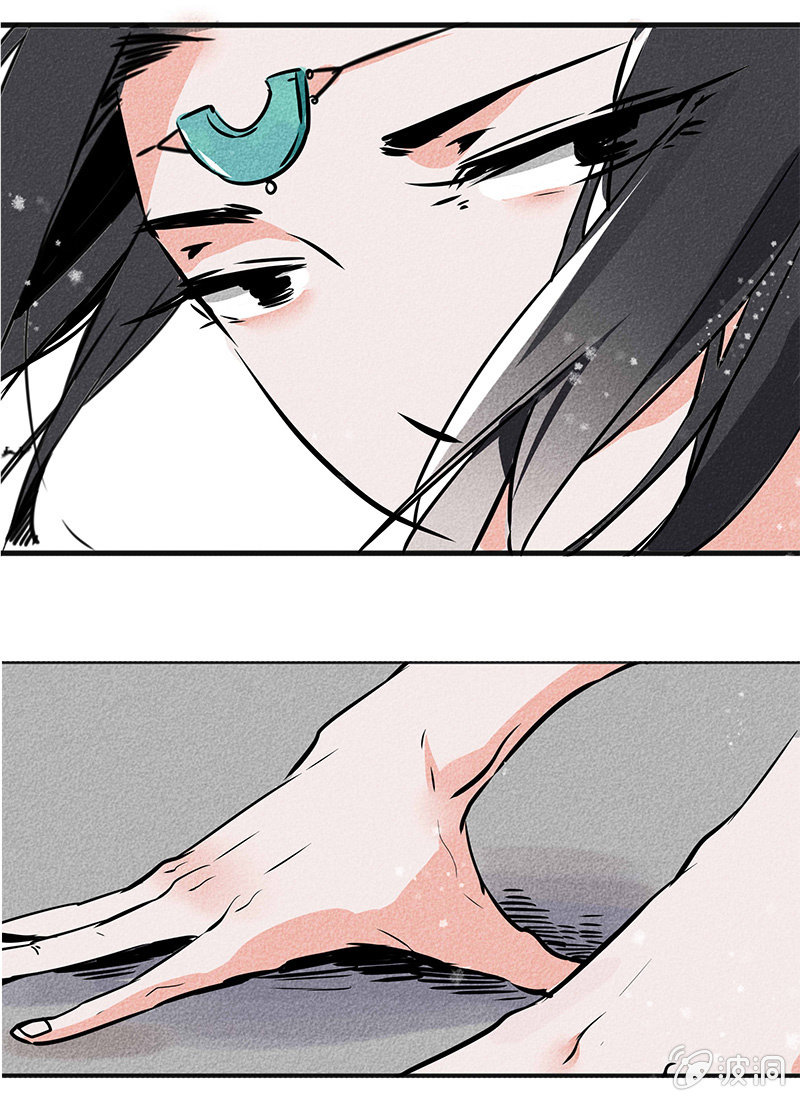 最终章（2）5