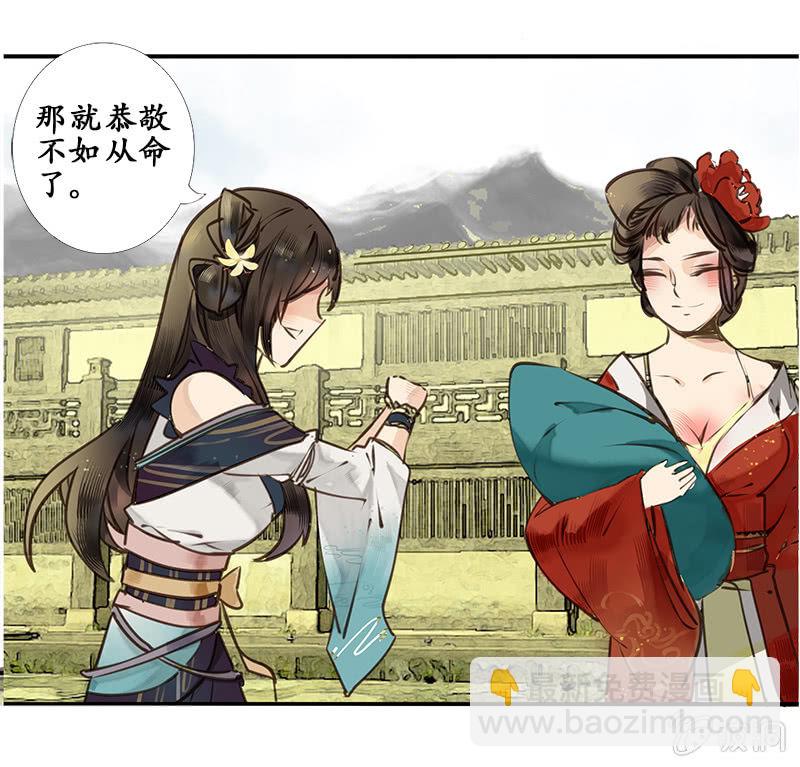 赶赴余杭15