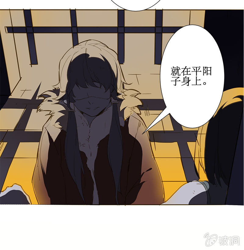 离别 （3）17