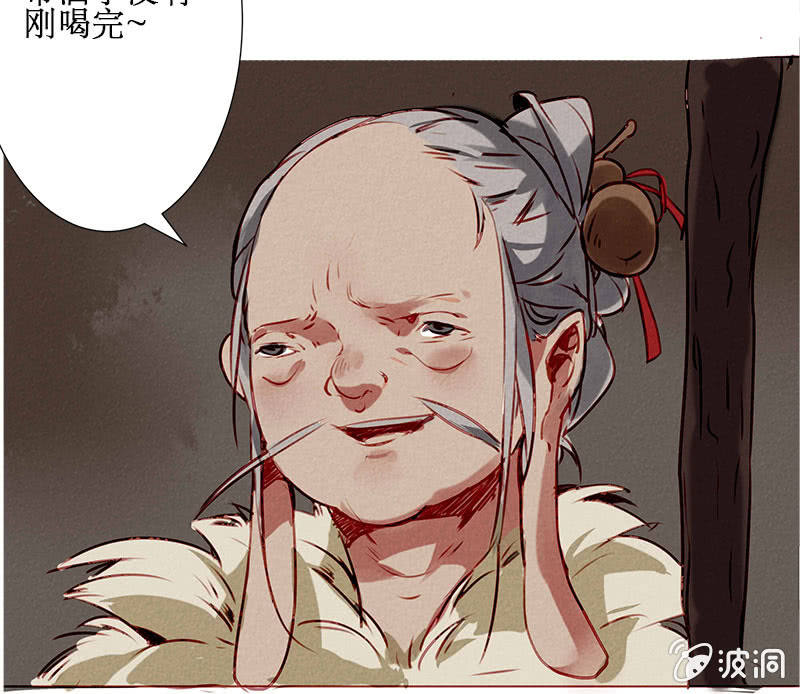 安西都护11