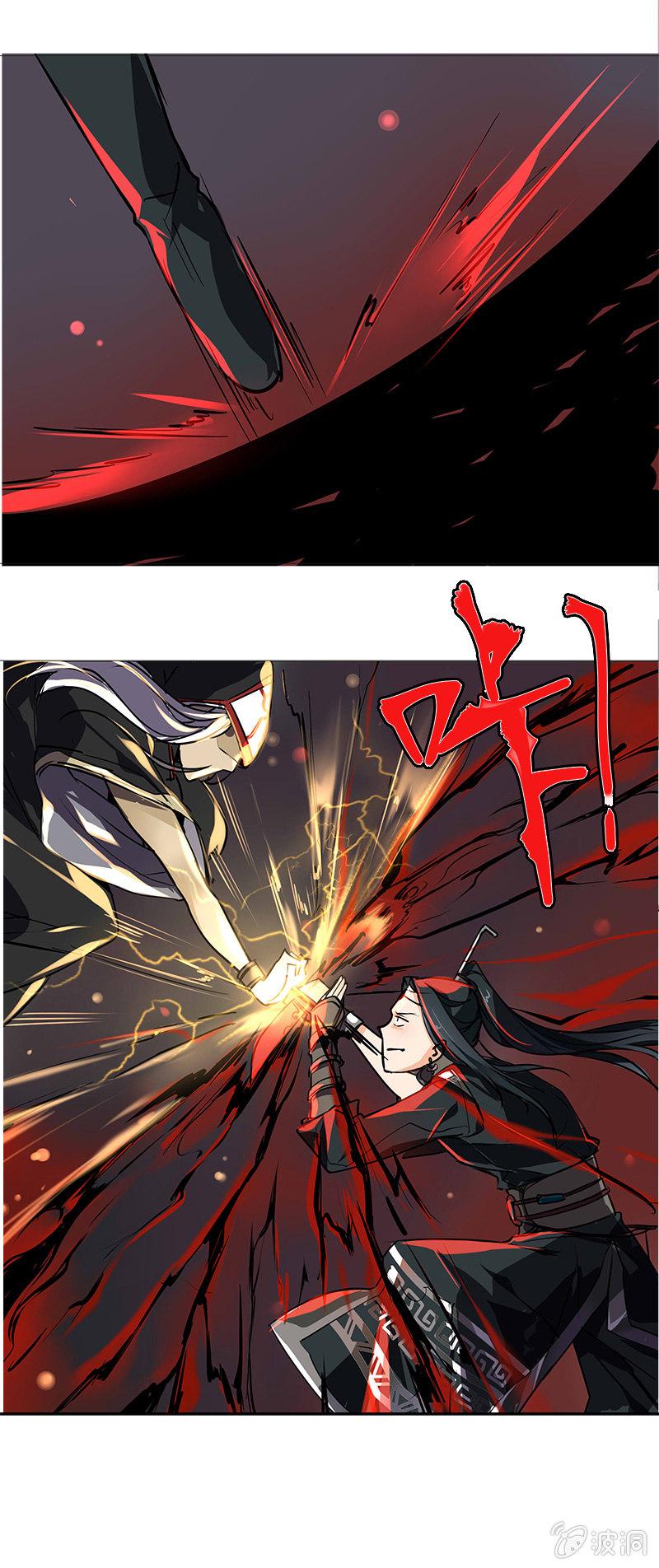 凝血石6
