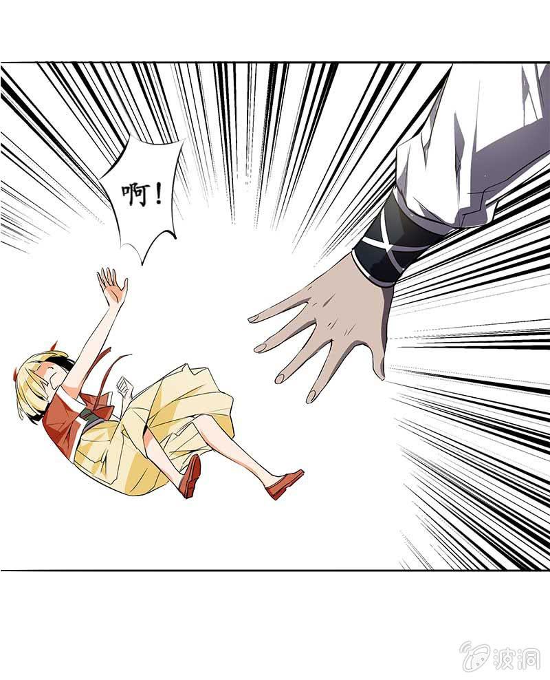 闯祸5