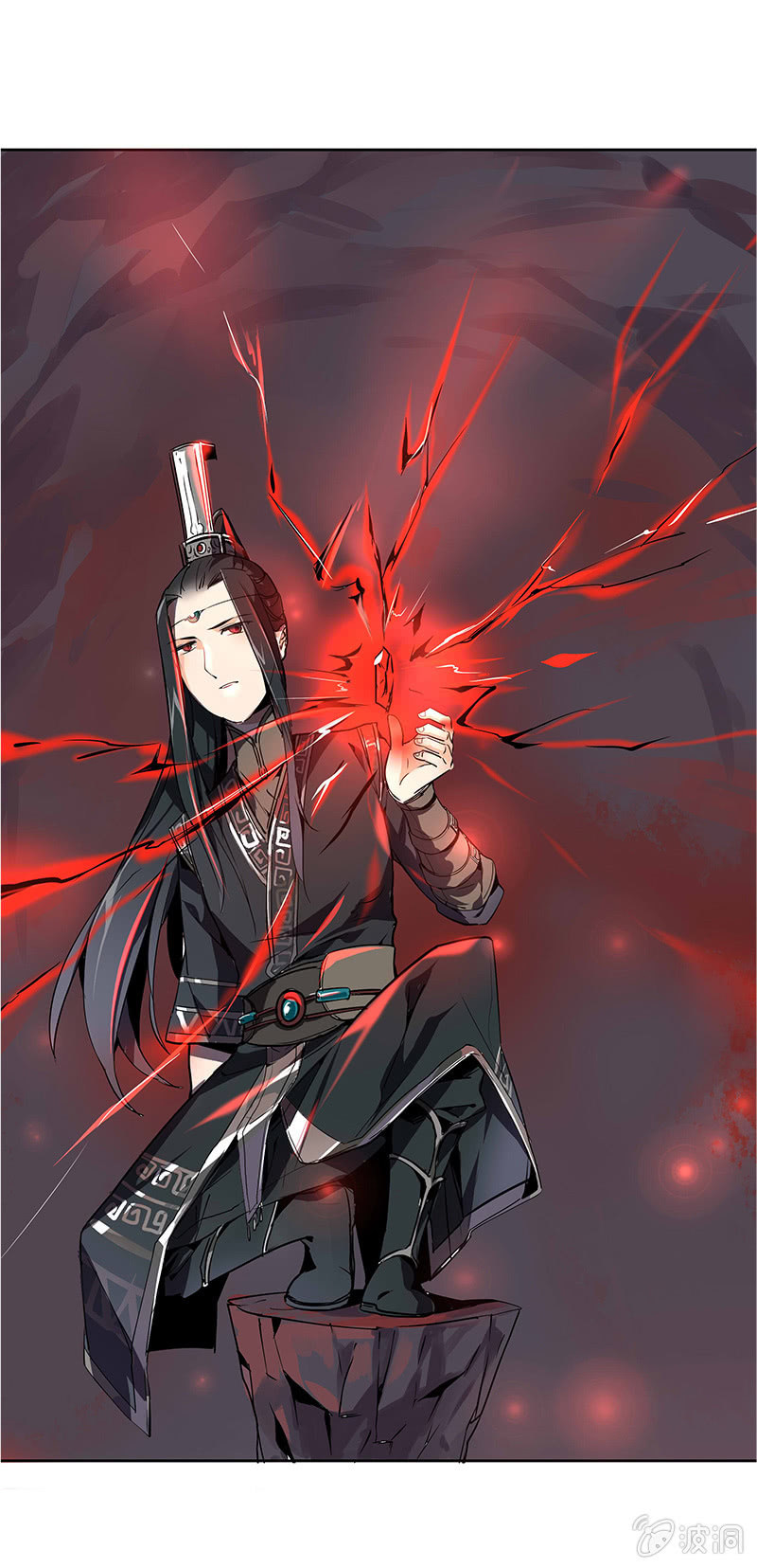 为情所困3