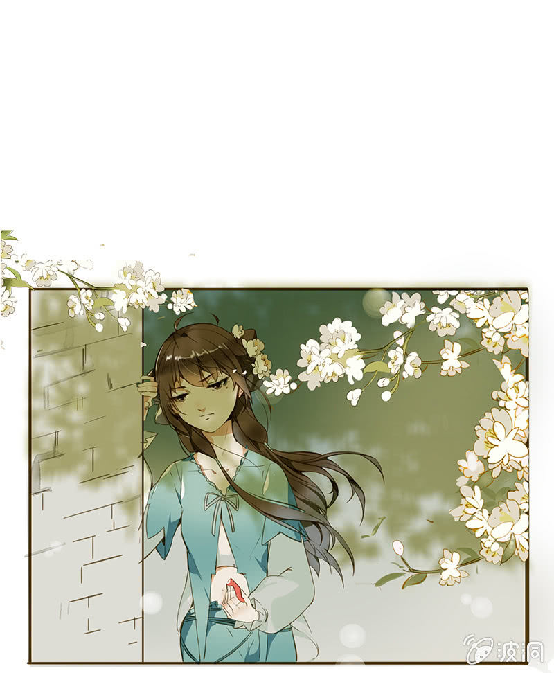 离别 （3）5
