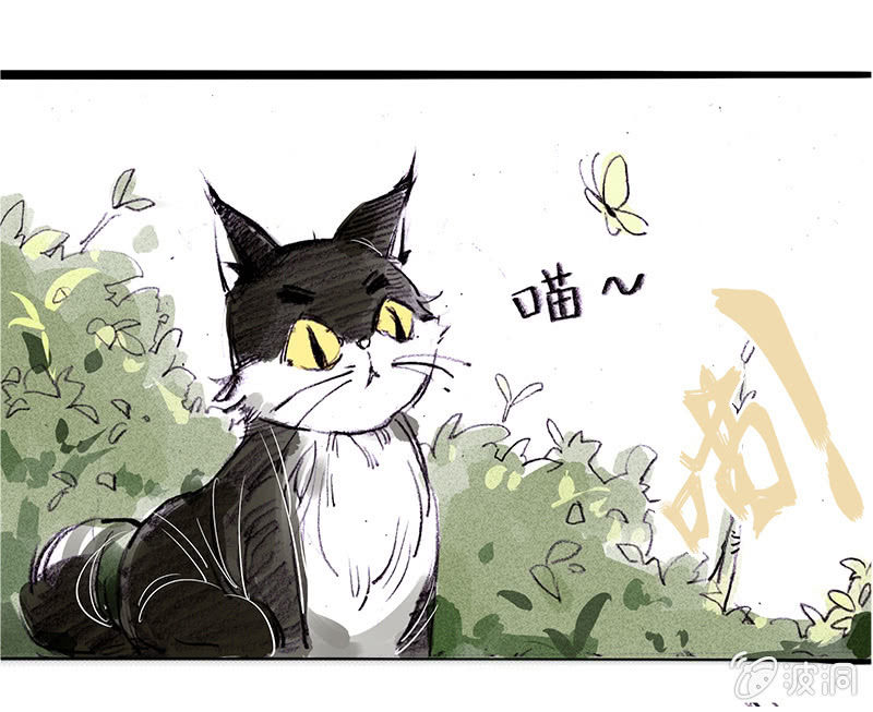 道听途说15