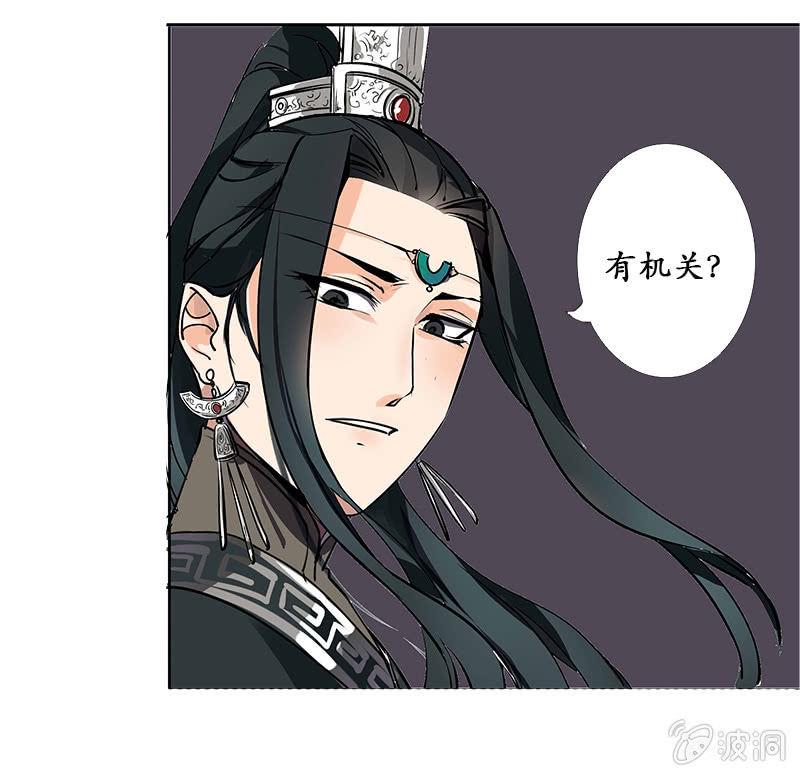 凝血石11