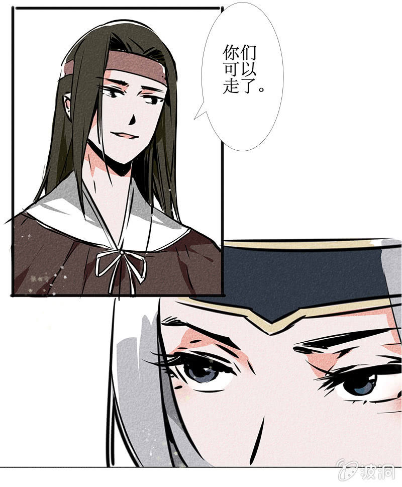 最终章（2）1