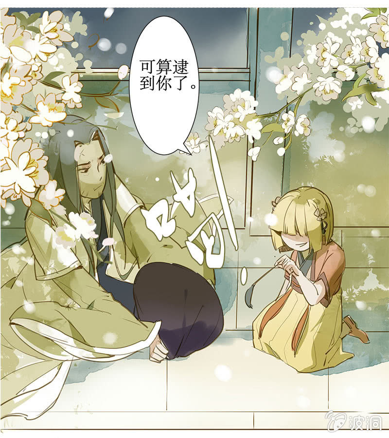 离别（1）1