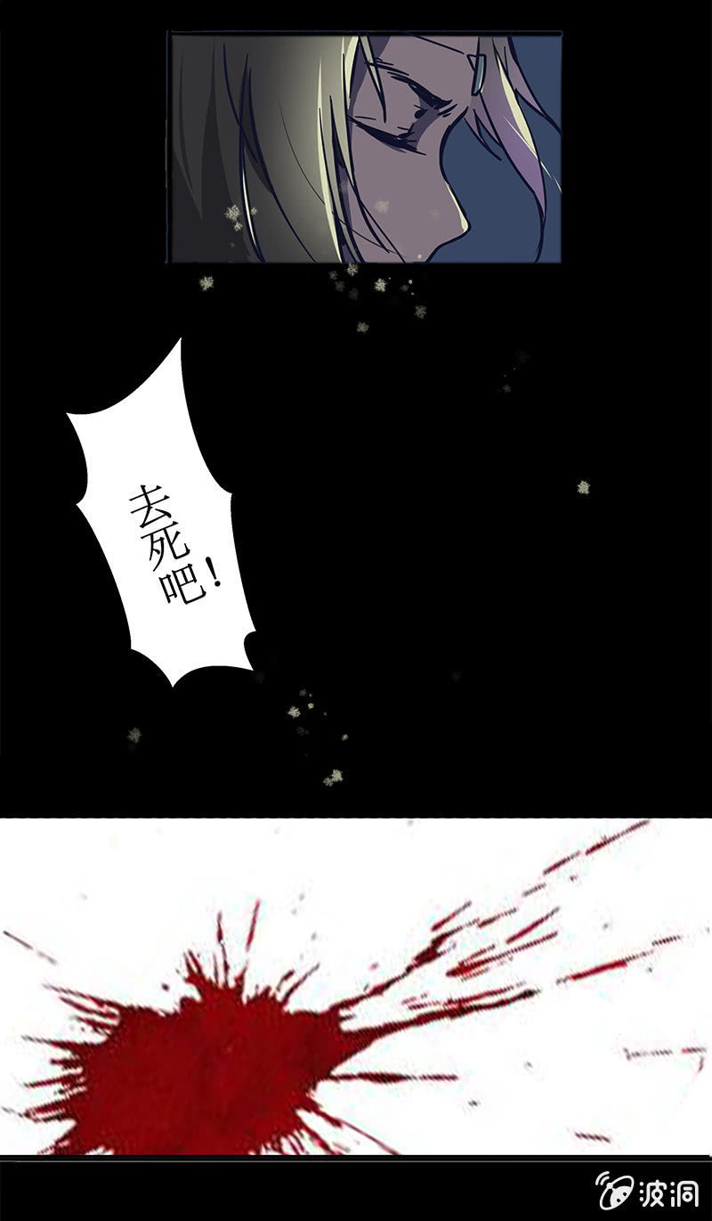 师徒重逢6