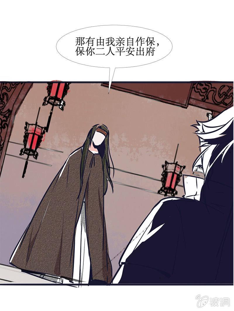 最终章(1)13