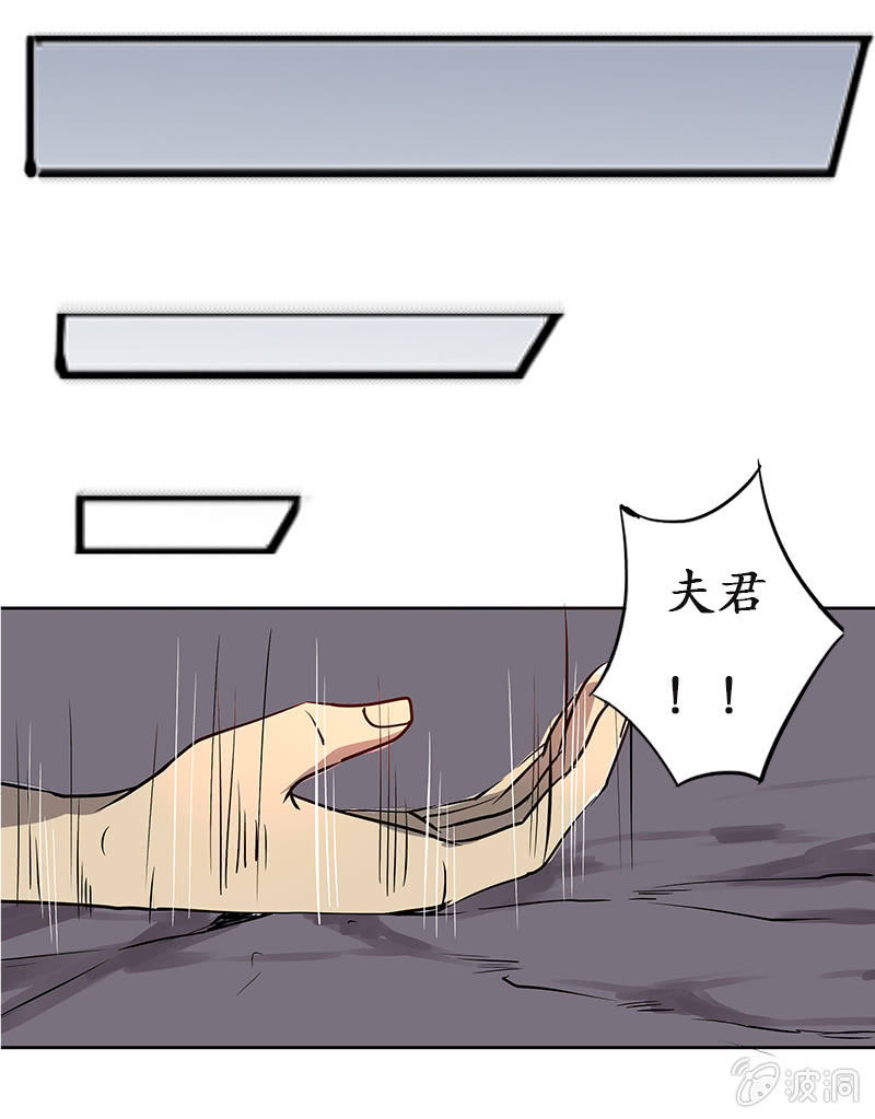 为情所困16