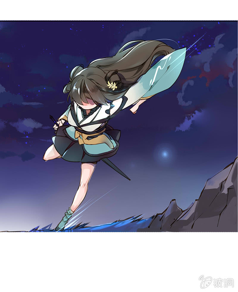 洞中高手2