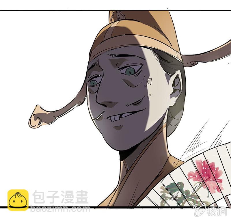 冤家路窄9