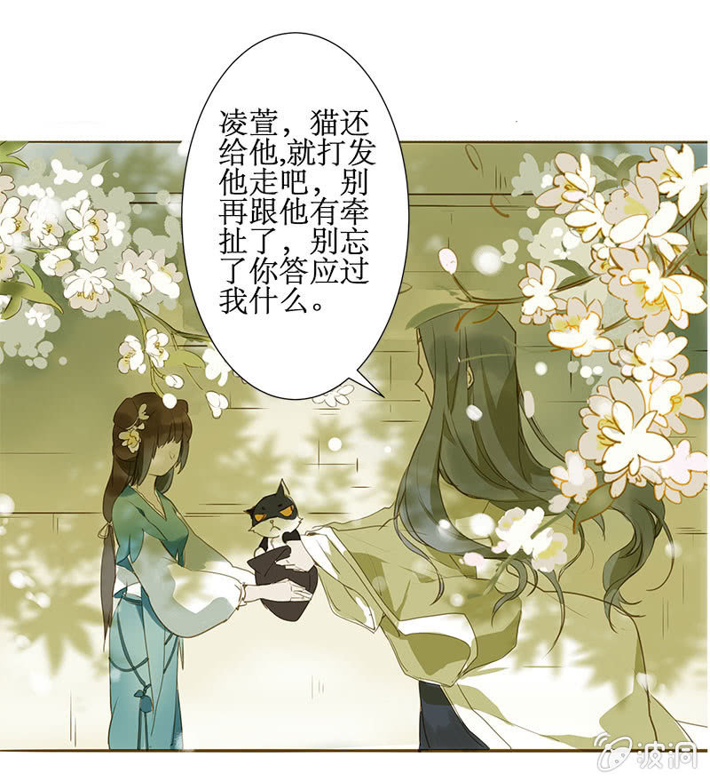 离别（1）5