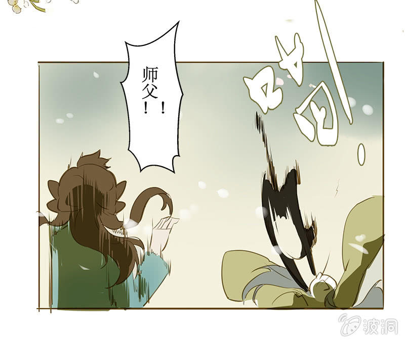 离别（1）7