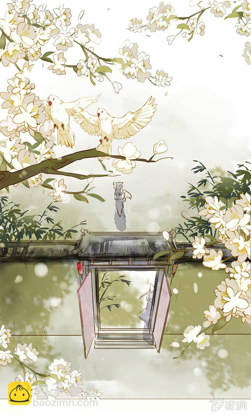 离别（1）8