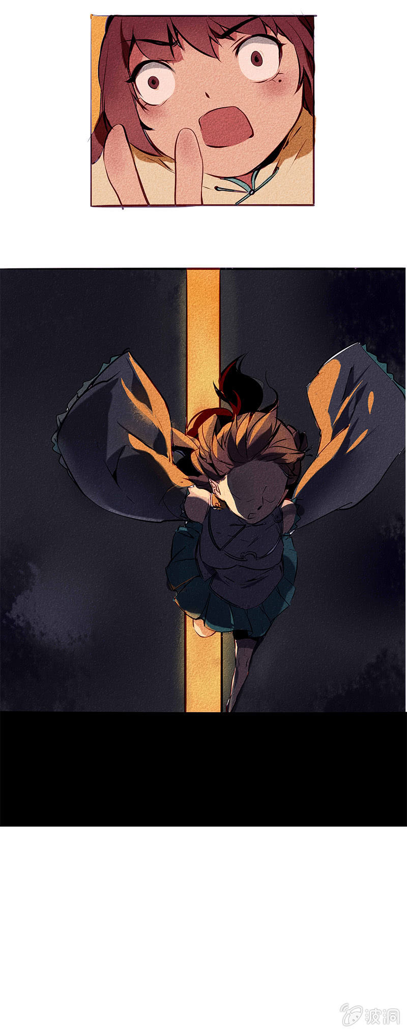 宝善金库（下）6