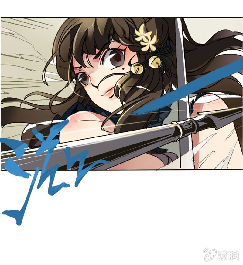 齐云比武14