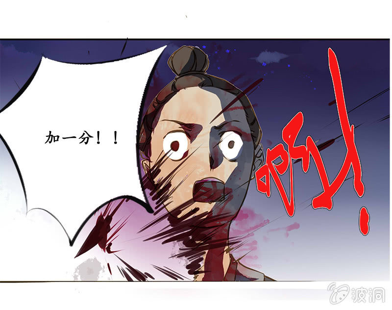 雁荡山谷18