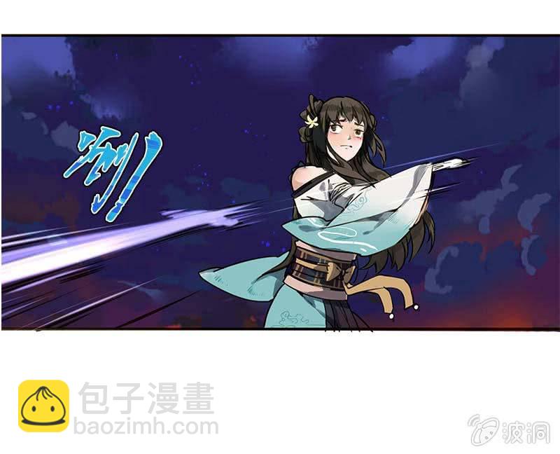 贾府激战22