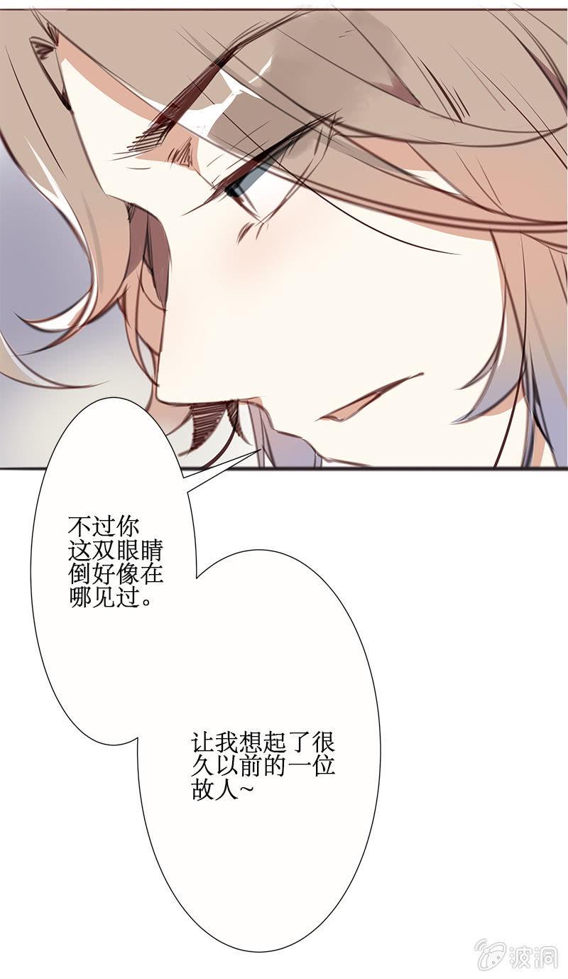 身陷囹圄15