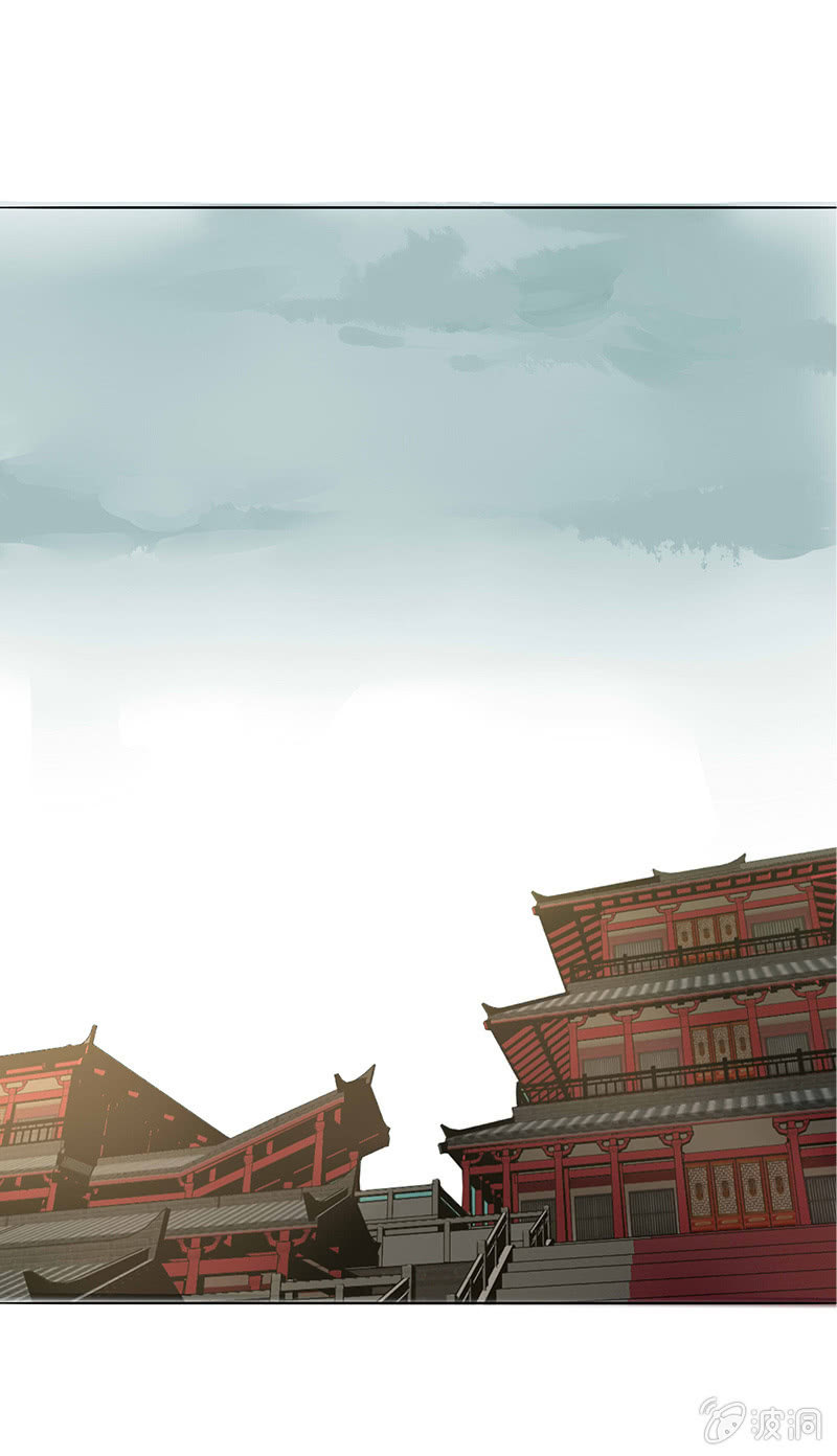 跪求师门3