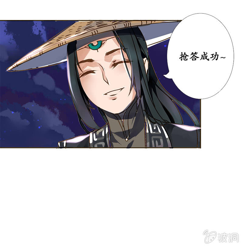 雁荡山谷17