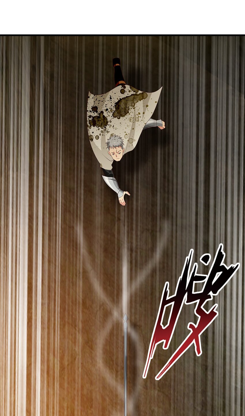 023 新的挑战27