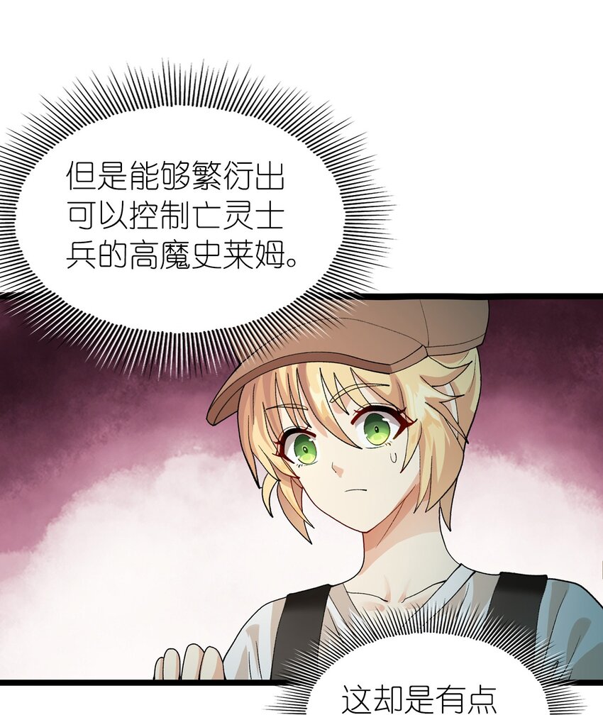 013 合作38