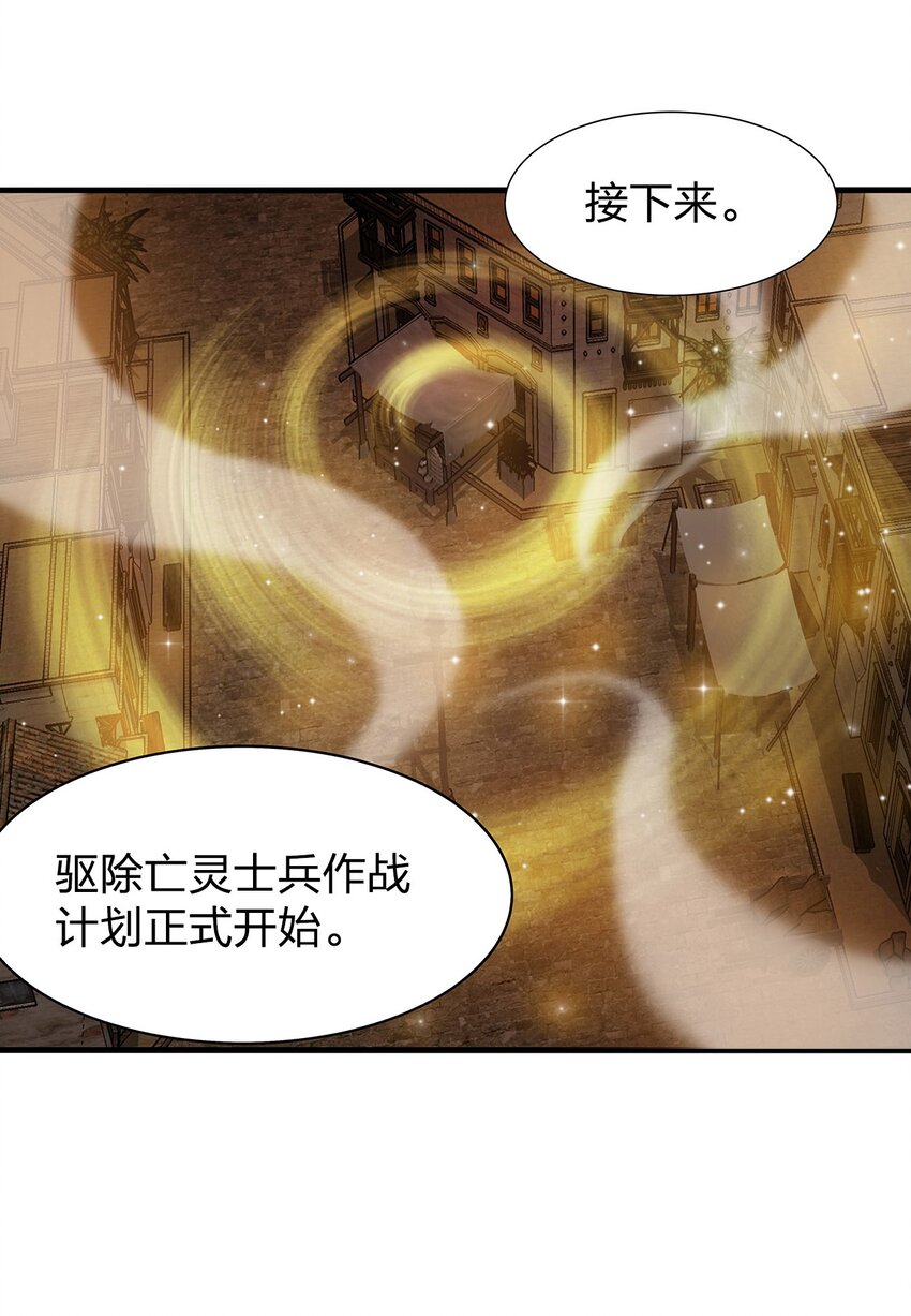 012 诱饵8