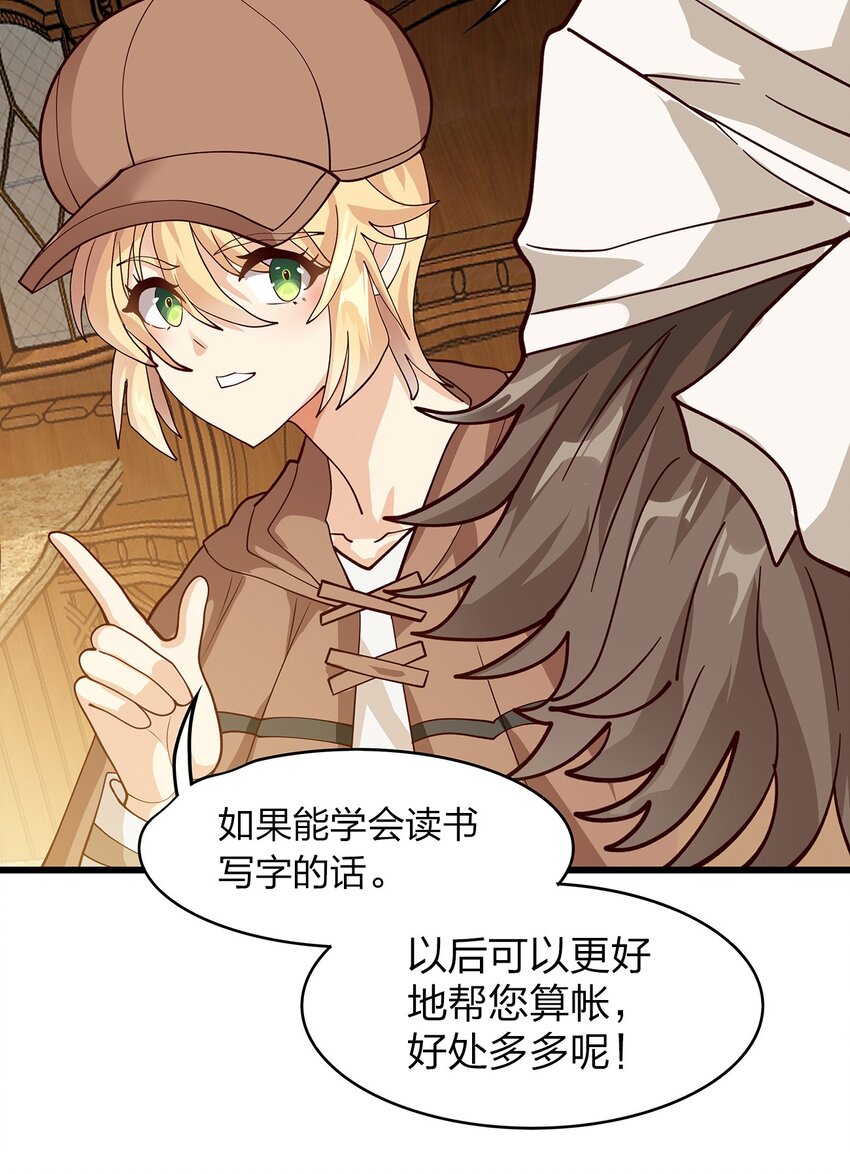 016 新委托3